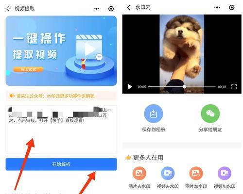 现在怎么剪辑快手视频呢？有哪些简单易学的剪辑技巧？