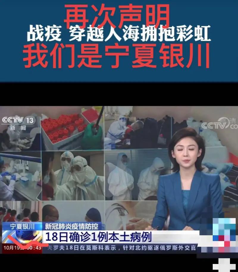 抖音视频如何剪辑成新闻联播结尾？常见问题有哪些？