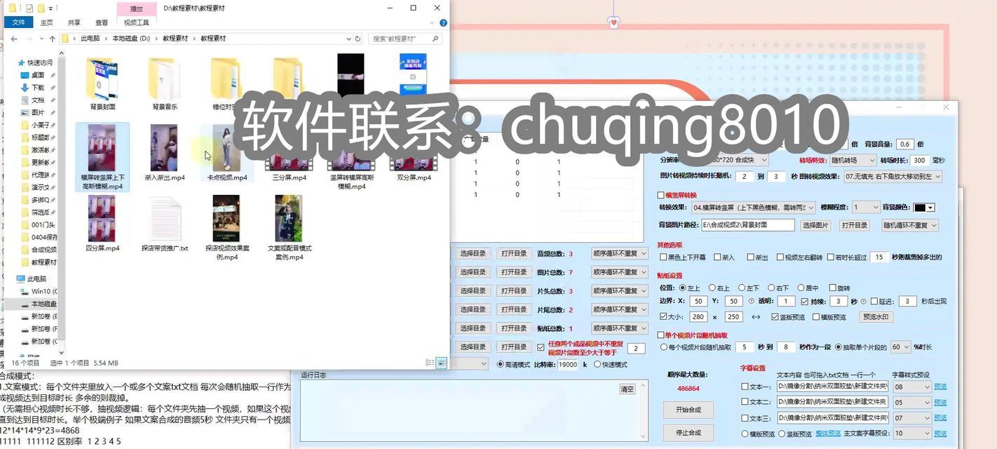 抖音视频剪辑时如何添加图片？添加图片的步骤是什么？