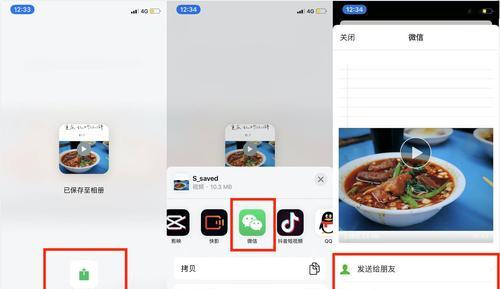 快手视频剪辑教程？如何快速编辑短视频内容？