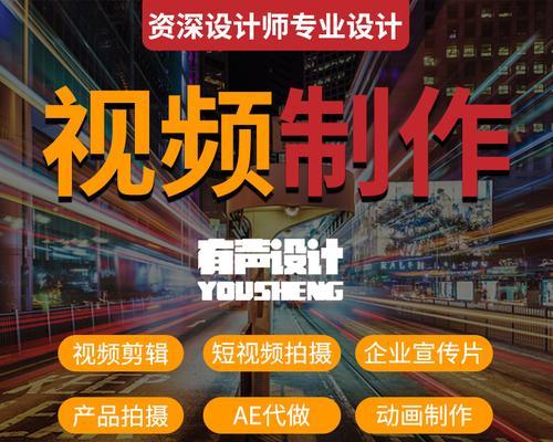 抖音清风剪辑怎么做视频？视频编辑的步骤是什么？