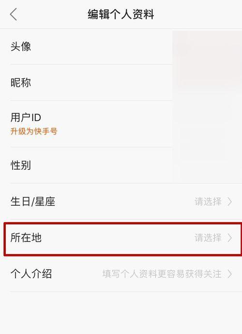 快手短视频怎么快速剪辑？有哪些剪辑技巧和工具推荐？