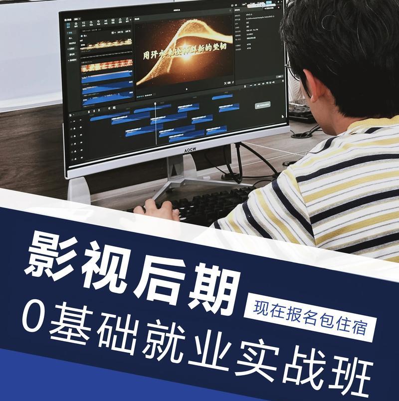 抖音剪辑延时摄影怎么弄？操作步骤和技巧是什么？