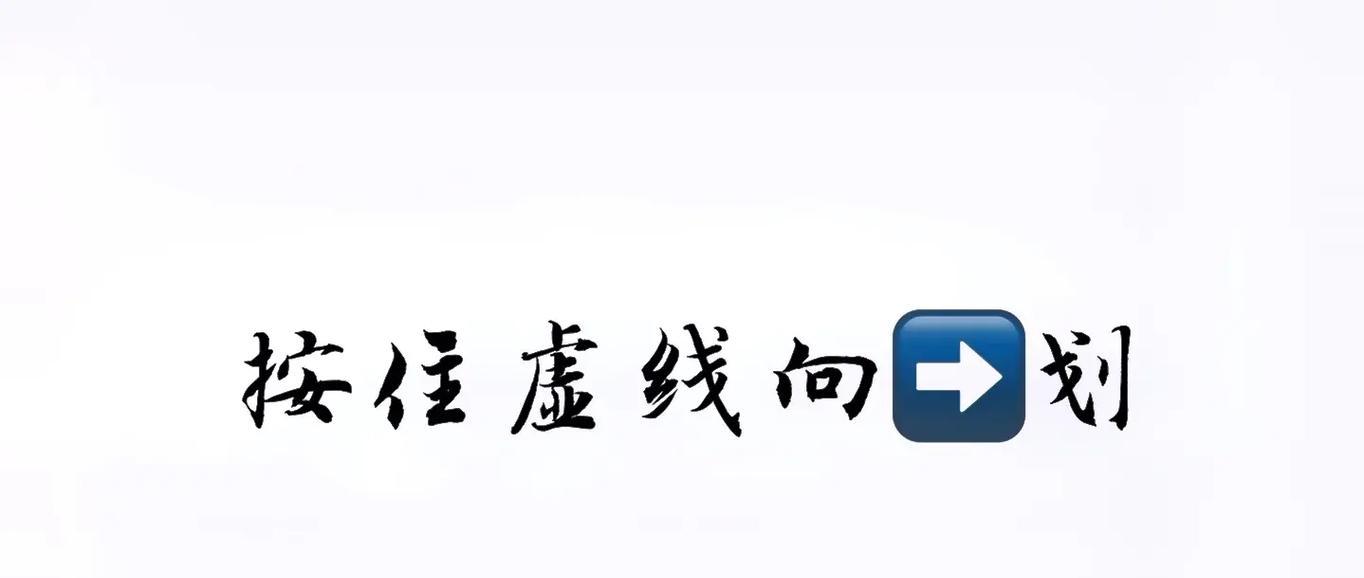 抖音剪辑延时摄影怎么弄？操作步骤和技巧是什么？
