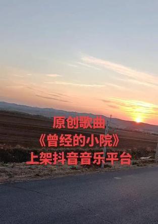 抖音歌曲合影怎么剪辑？视频编辑的步骤和技巧是什么？