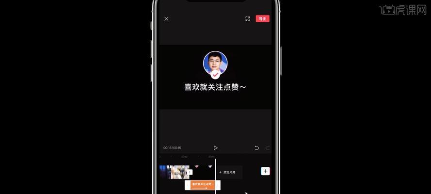 如何提升娱乐短视频的画质？优化画质有哪些技巧？