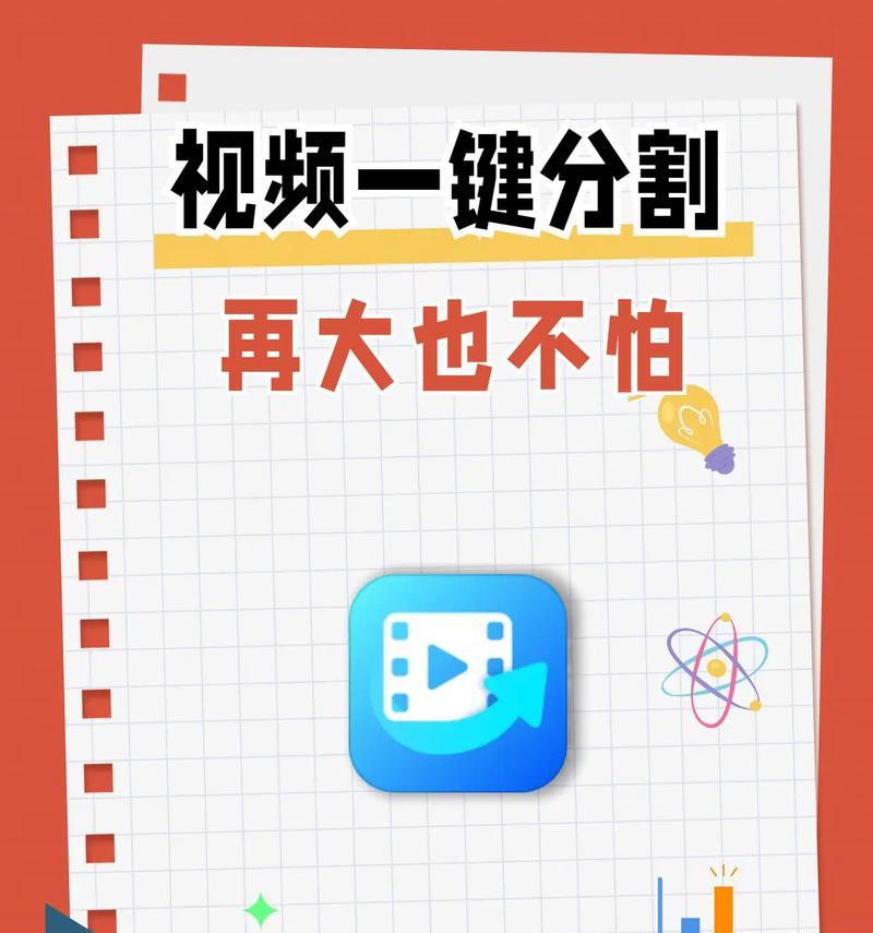 抖音视频合并技巧有哪些？如何实现自然过渡效果？