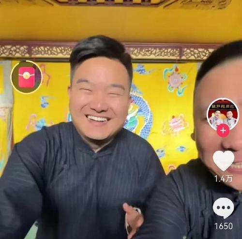 抖音剪辑郭德纲相声如何实现盈利？赚钱的秘诀是什么？