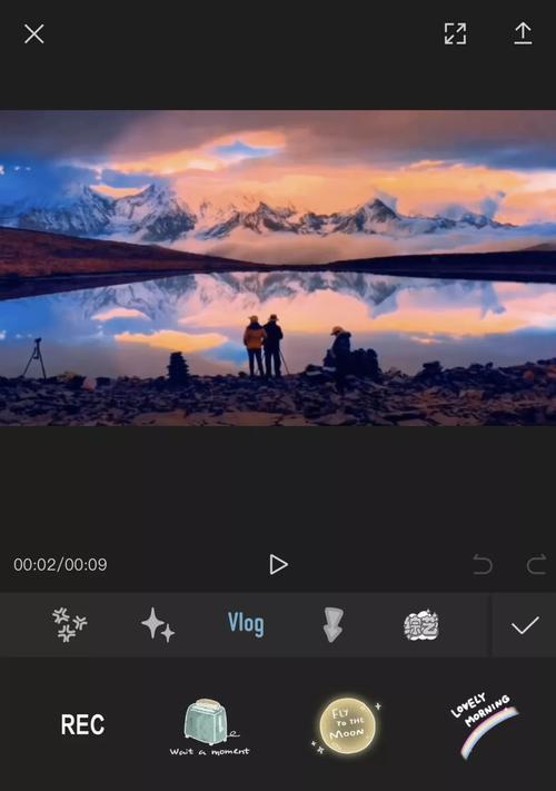 快手视频怎么添加画中画效果？详细步骤解析！