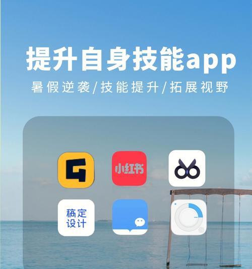剪辑视频后如何快速上传至小红书？常见问题有哪些？