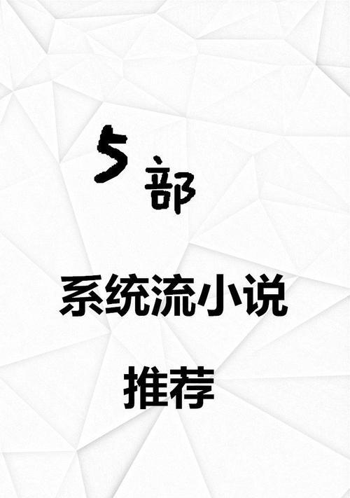 快手小说视频怎么剪辑的？剪辑快手小说视频的步骤和技巧是什么？