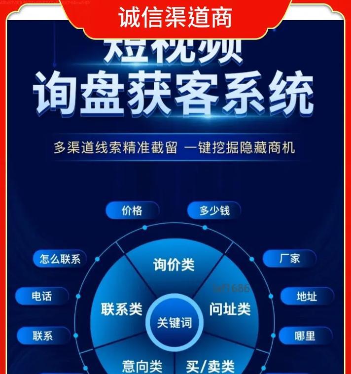 淮南短视频seo优化怎么样？如何提升短视频在搜索引擎中的排名？