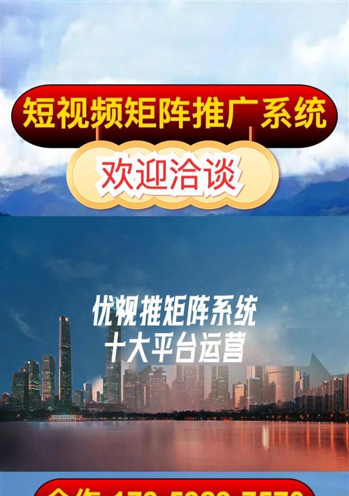 淮南短视频seo优化怎么样？如何提升短视频在搜索引擎中的排名？