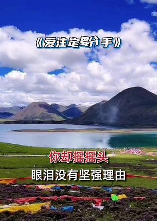 悲伤分手歌在抖音上如何剪辑？剪辑过程中常见问题有哪些？