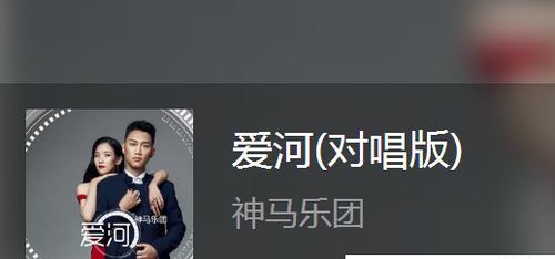 悲伤分手歌在抖音上如何剪辑？剪辑过程中常见问题有哪些？