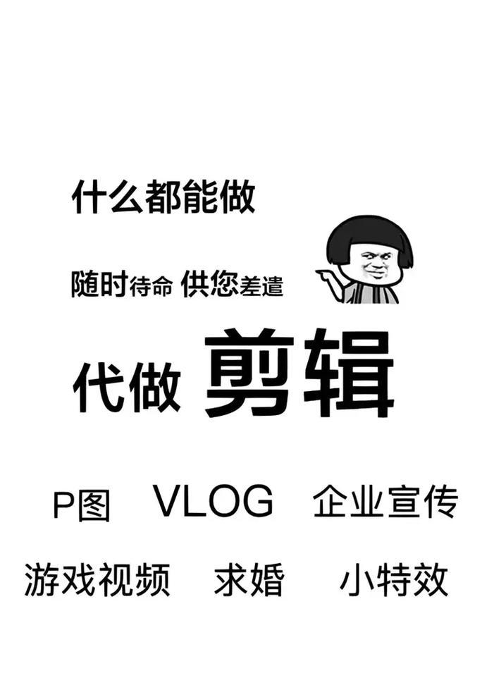怎么用抖音做手书视频剪辑？有哪些简单易学的步骤？