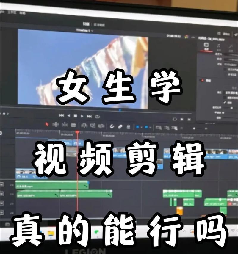 抖音合拍视频剪辑怎么做？常见问题有哪些解决方法？