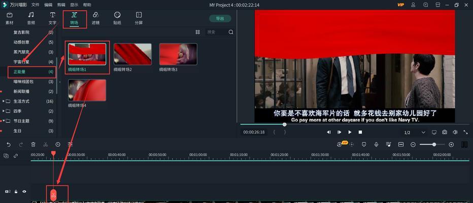 抖音合拍视频剪辑怎么做？常见问题有哪些解决方法？