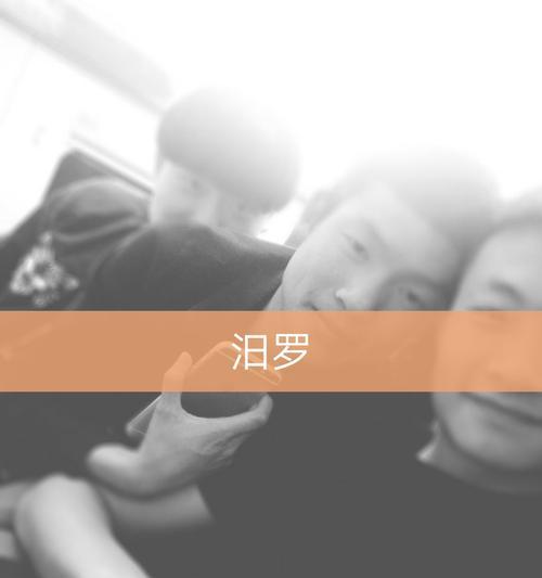 快手好想你怎么剪辑视频？视频编辑技巧有哪些？
