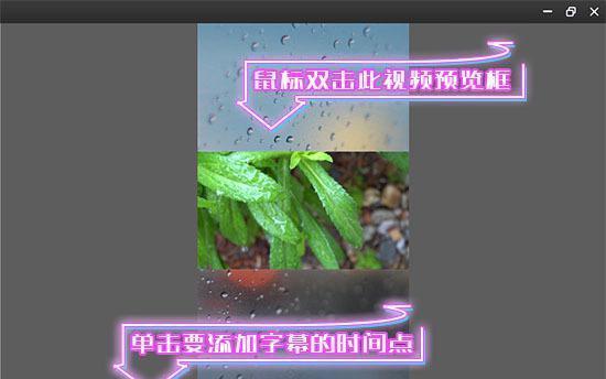快手好想你怎么剪辑视频？视频编辑技巧有哪些？
