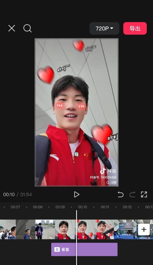 快手视频怎么变速剪辑？操作步骤和常见问题解答？