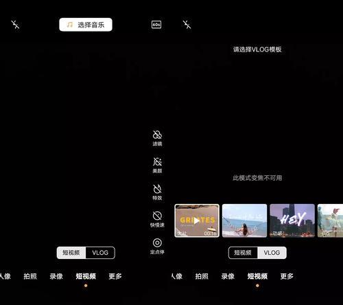 快手剪辑剧中卡点视频的步骤是什么？如何快速找到剪辑点？
