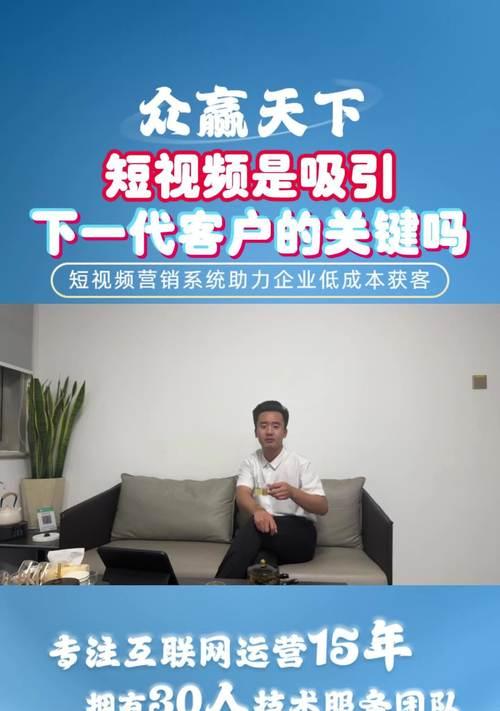 短视频优化谁做得好呢怎么看？如何评估短视频优化效果？