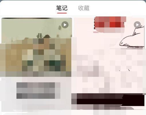 小红书图文剪辑技巧有哪些？如何快速上手？