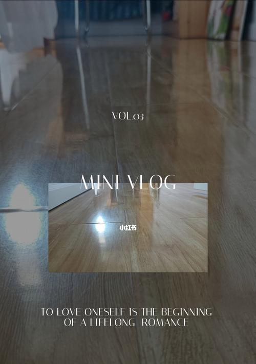 vlog剪辑小红书的步骤是什么？如何快速上手小红书视频编辑？