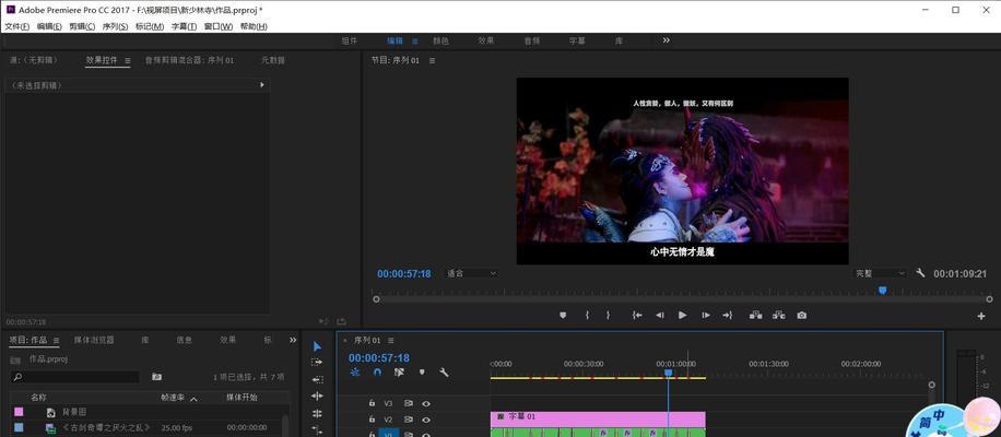 抖音玩具剪辑怎么做的啊？视频编辑技巧有哪些？