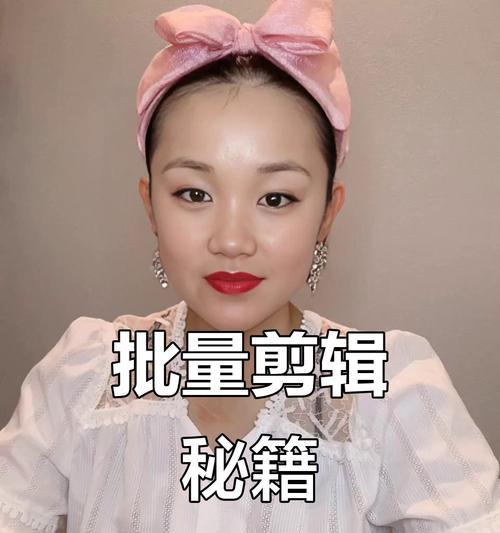 快手全屏视频剪辑怎么做？有哪些步骤和技巧？