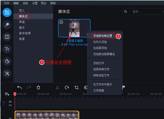 快手全屏视频剪辑怎么做？有哪些步骤和技巧？