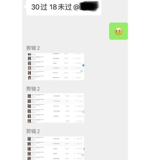 自动小红书风格剪辑怎么弄？视频编辑新手指南？