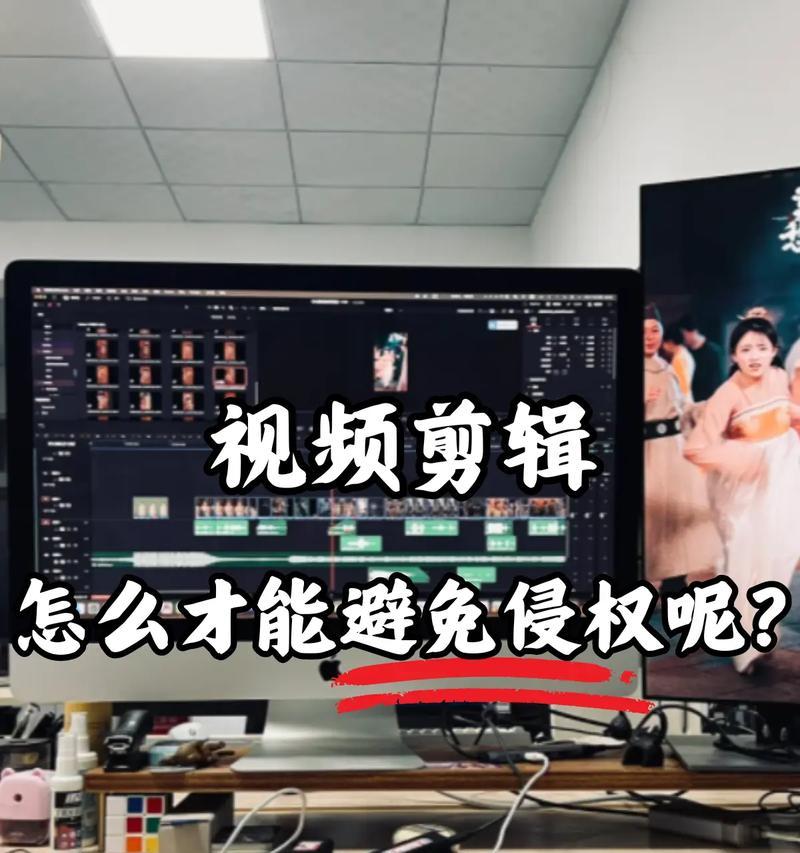 抖音视频画布设置方法是什么？如何调整视频画布比例？