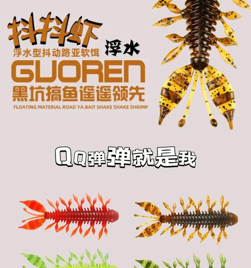 抖音钓鱼剪辑画面怎么弄？视频编辑技巧有哪些？