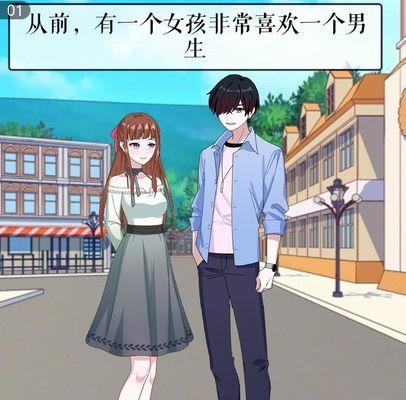 快手触漫视频剪辑教程？剪辑中常见问题如何解决？