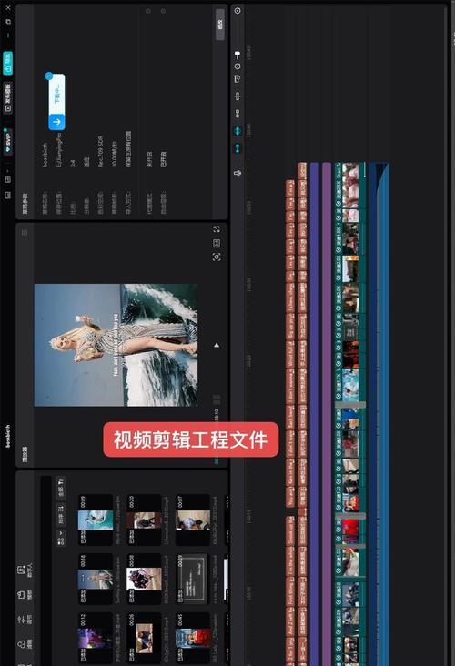 抖音视频画面太大怎么调整？解决方法是什么？