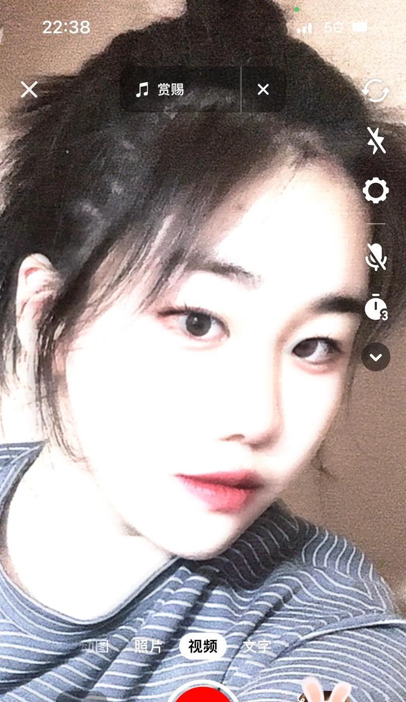 抖音视频脸部怎么聚焦？剪辑时如何实现脸部特写效果？