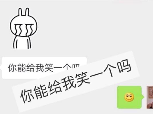 快手录段子怎么剪辑视频？视频编辑有哪些技巧？