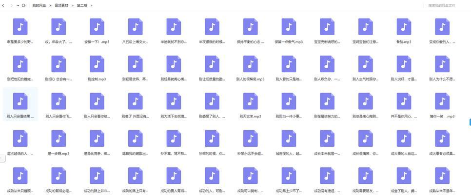 快手录段子怎么剪辑视频？视频编辑有哪些技巧？