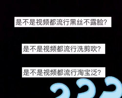 快手录段子怎么剪辑视频？视频编辑有哪些技巧？