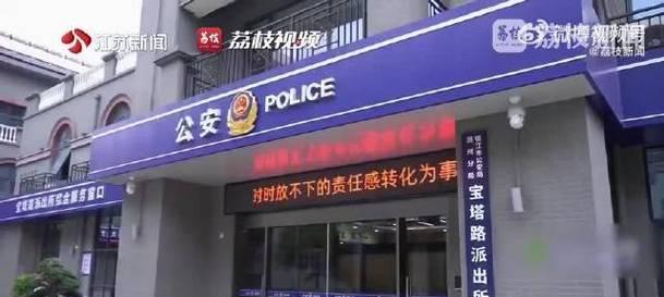 滕州短视频优化怎么做？如何提升短视频在搜索引擎中的排名？