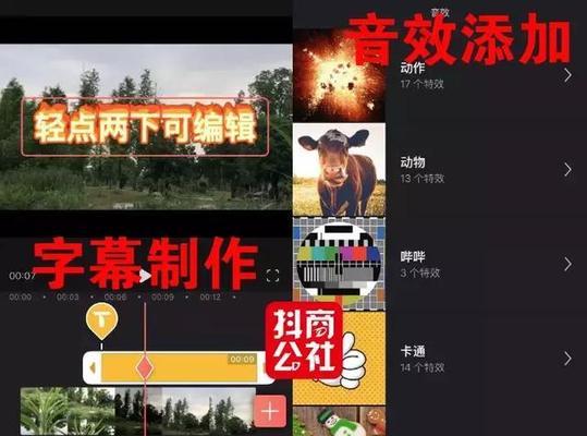 抖音黑白剪辑怎么制作视频？视频制作的步骤和技巧是什么？