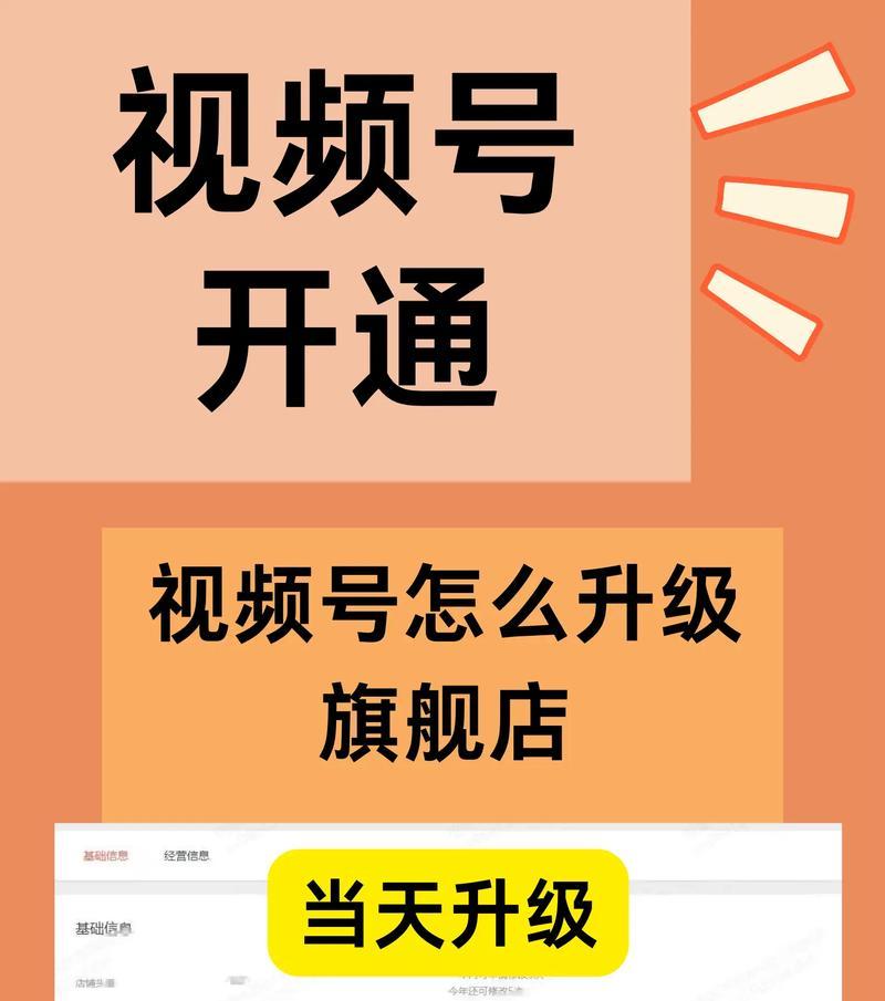 怎么剪辑视频人家的抖音号？操作步骤和注意事项是什么？