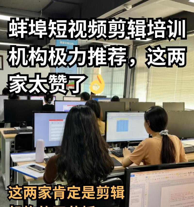 宣城短视频排名优化怎么样？如何提升短视频在宣城的排名？