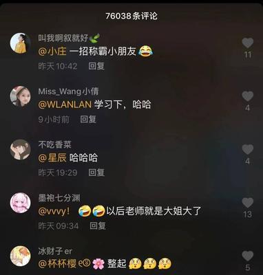 宣城短视频排名优化怎么样？如何提升短视频在宣城的排名？