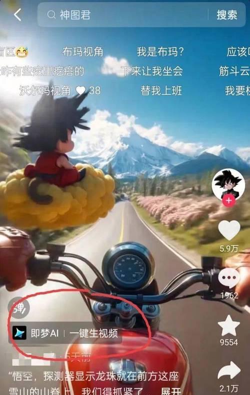 微信抖音剪辑视频怎么赚钱？有哪些赚钱的方法和技巧？