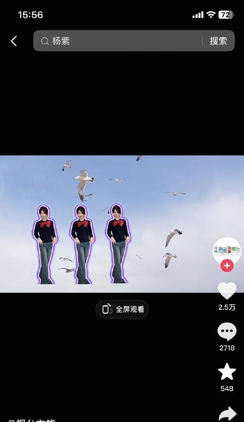 抖音剪辑舞蹈特效怎么弄？特效添加的步骤和技巧是什么？