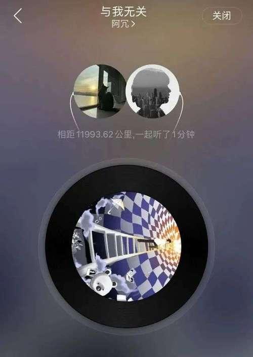网易云音乐导入抖音剪辑的步骤是什么？遇到问题如何解决？