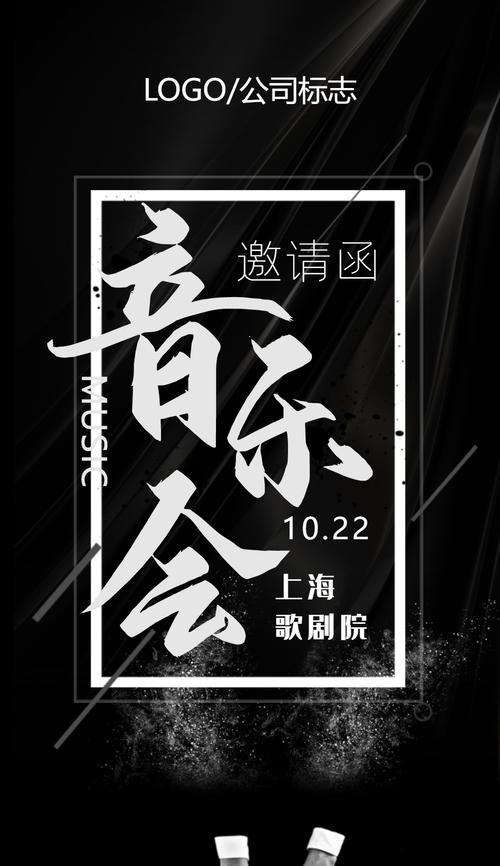 快手剪辑怪兽音乐怎么弄？操作步骤和技巧是什么？